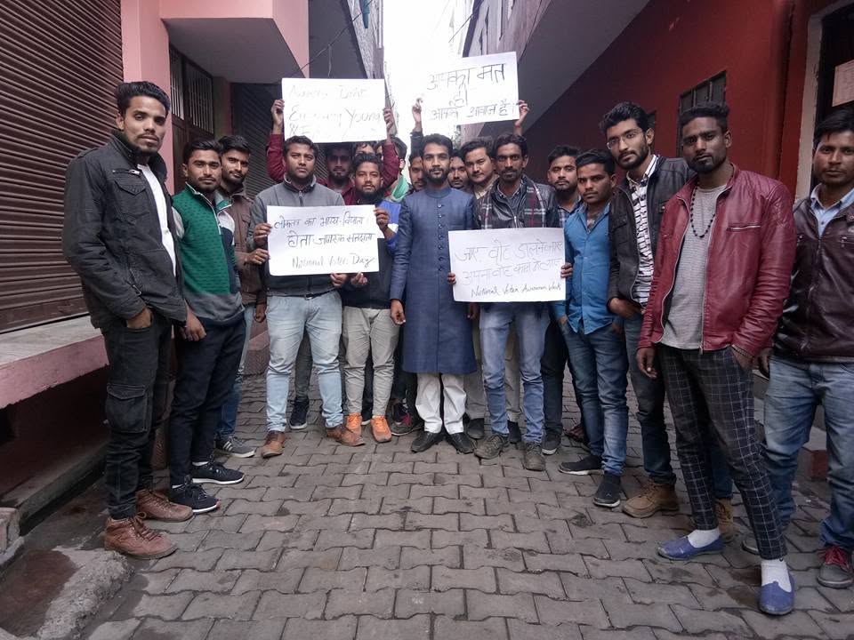 Voter and Civic Awareness